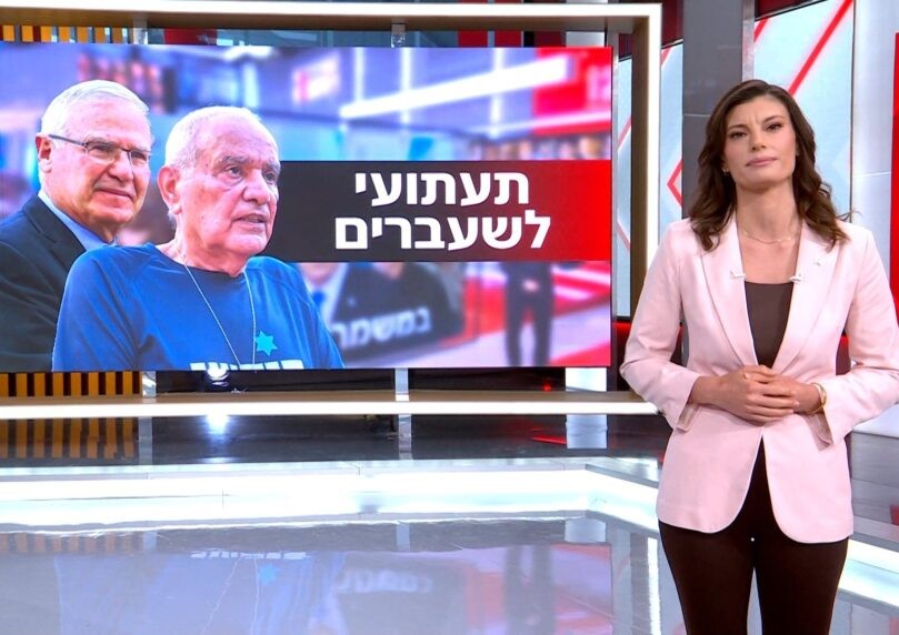 אסטרטגיית הרפיסות: כך הלשעברים מטעים אותנו שוב בזמן מלחמה