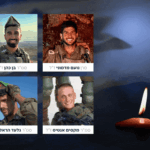 לא רק שמות: סיפוריהם של ארבעת לוחמי הנח"ל שנפלו בדרום לבנון