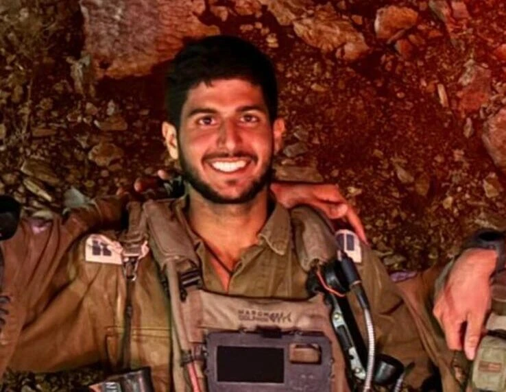 בשדרות סופדים לסרן נועם מדמוני ז"ל: "מנהיג שקט ונערץ"