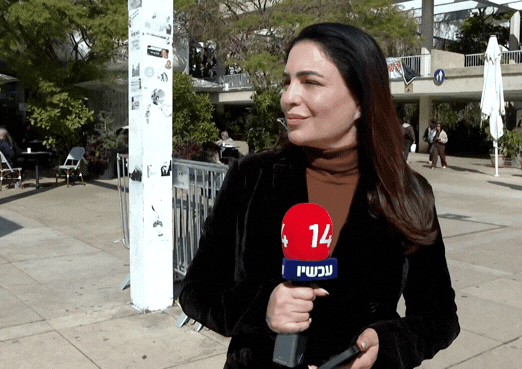 התגובה המקוממת של ארגון העיתונאים לתקיפת כתבת חדשות 14