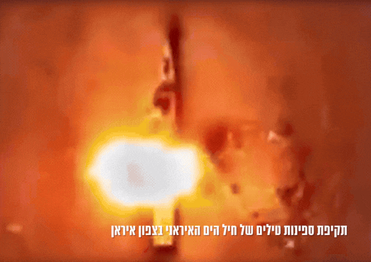 כך ישראל חיסלה את נתיב אספקת הנשק בין איראן לרוסיה | דיווח