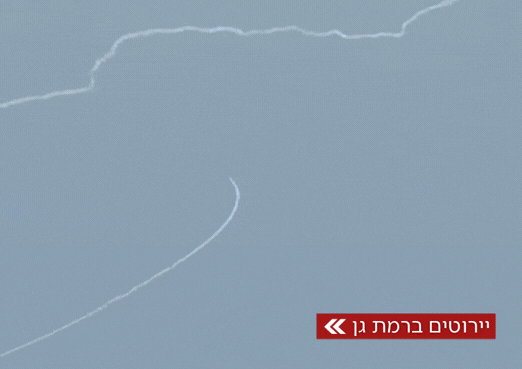 המטח התשיעי מהלילה: הטיל האיראני יורט, לא דווח על נפגעים