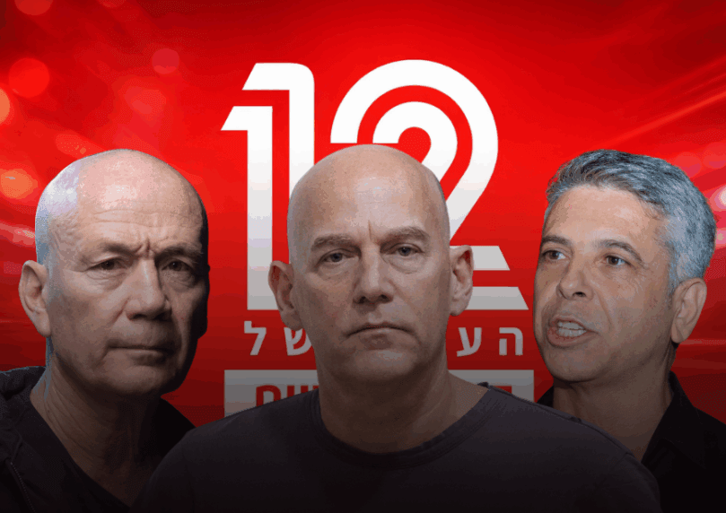 מעל מיליון שקל: האיומים של ערוץ 12 כנגד חברות מדיה | חשיפה