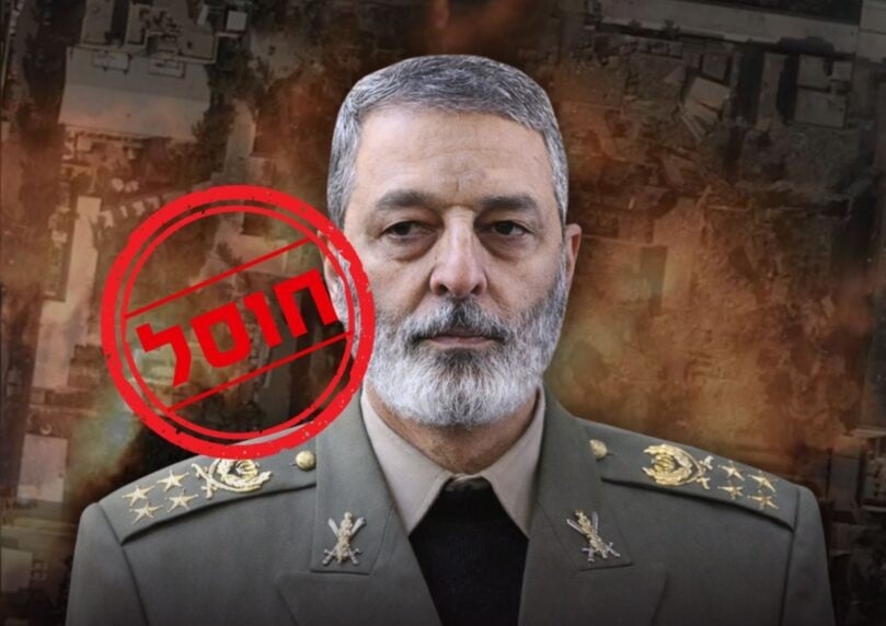 איראן מאשרת: רמטכ"ל הכוחות המזויינים חוסל