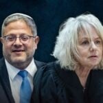 היועמ"שית לבג"ץ: יש להוציא צו מוחלט המורה לפטר את בן גביר