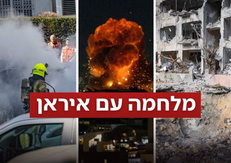 מספר הפצועים ב"שאגת הארי" והנתון הגבוה על פגיעות בדרך לממ"ד