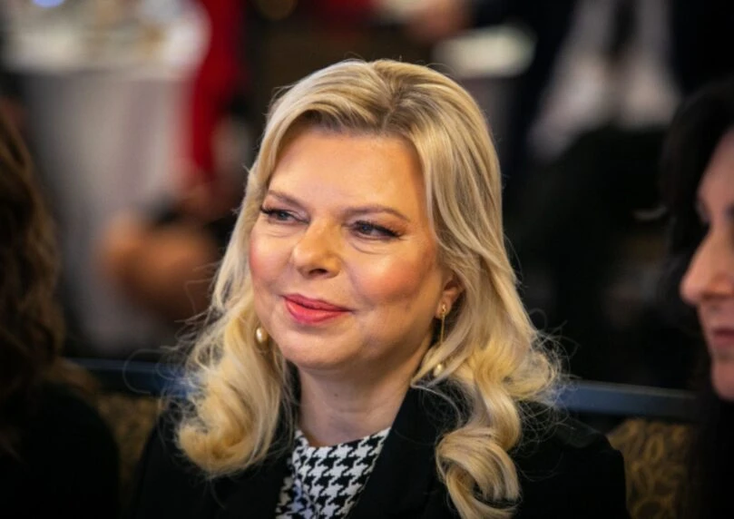 זו התשובה של שרה נתניהו להצעה להשיא משואה