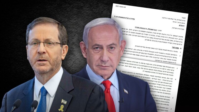 מוטי קסטל נגד החלטת הנשיא: "מרח באומנות את בקשת החנינה"