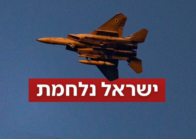 כוחותינו חיסלו בביירות את מפקד מיליציית הרשע של סולימאני
