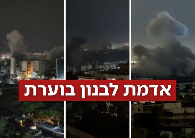 הסכם עם טהרן, אש בלבנון: הותקפו כ-100 יעדי טרור של חיזבאללה