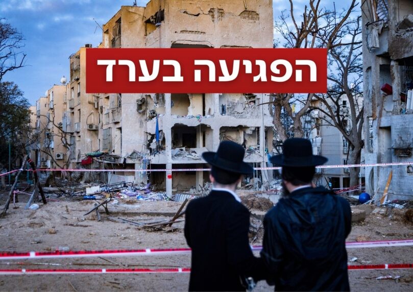 "היה הרבה הרס. הורים רצו אלינו עם ילדים על הידיים"