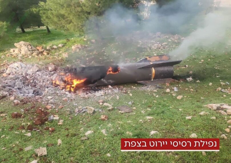 טיל מצרר שוגר מאיראן: לא הופעלה התרעה מקדימה בחלק מהיישובים