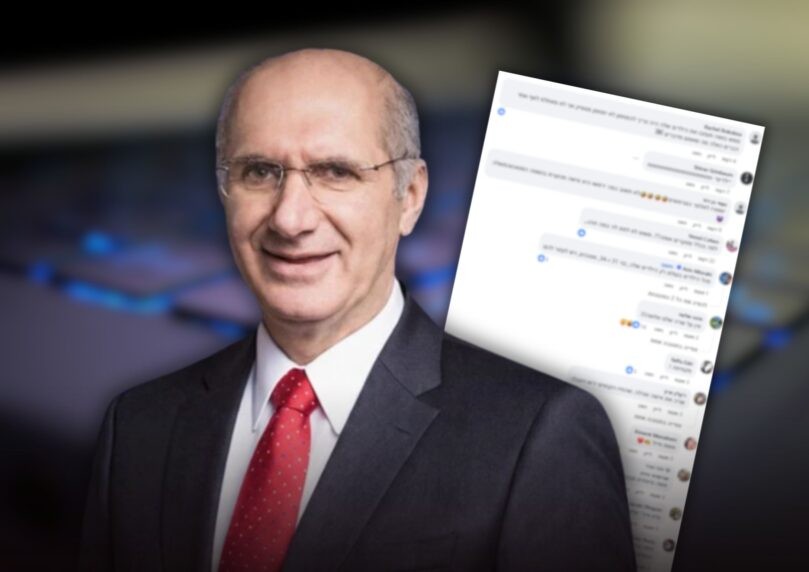 מי עומד מאחורי קמפיין הבוטים נגד נציב שירות המדינה?