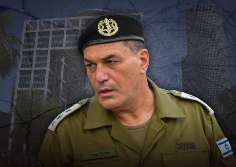 המראה בקומה 14 בקרייה נשברה: הלל ביטון רוזן במכתב לרמטכ"ל