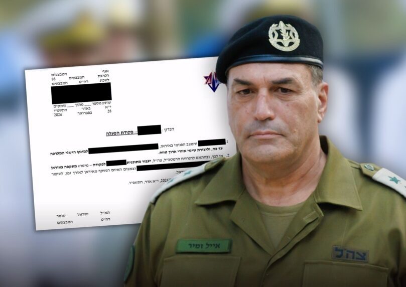 חודש ל"שאגת הארי": נחשפים רגעי ההכנה והפקודה למבצע