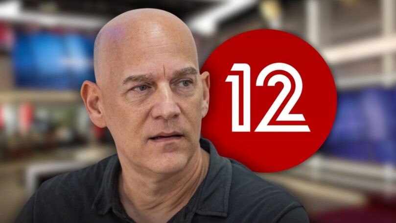 בחסות הסתדרות המורים: גיא פלג יעביר הרצאה במכללת אשמורת