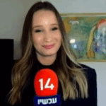 לאחר ששוחחה עם טראמפ, ליבי אלון משתפת: "הפכתי עולמות"