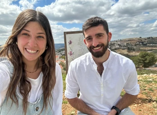בשעה טובה: ארוסתו של סגן נתנאל איתן ז"ל - התארסה בשנית
