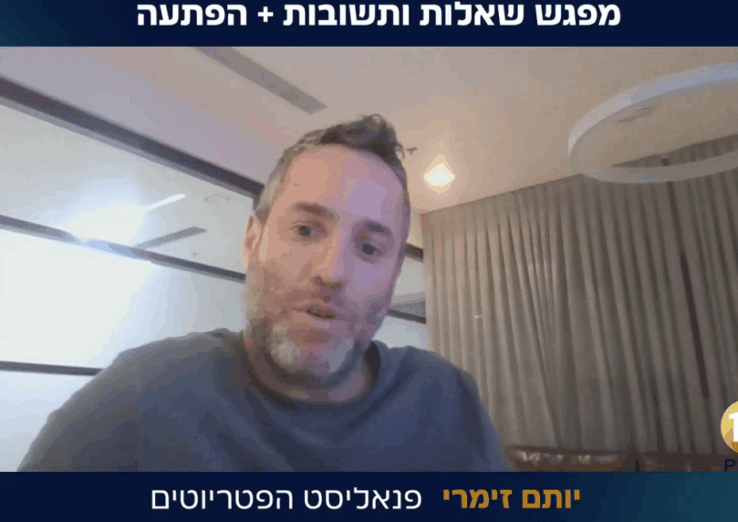 "אני לא אכנס לפוליטיקה - אני רוצה להמשיך להשפיע"