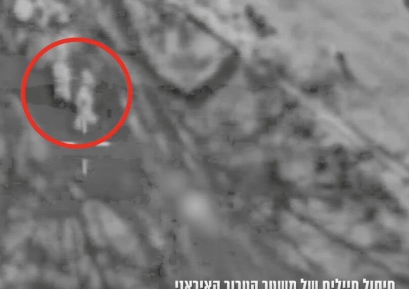 צה"ל מפרסם תיעוד מחיסול חיילים של משטר הטרור האיראני