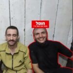 החשבון נסגר: כוחותינו חיסלו בעזה מחבלים שהחזיקו בחטופים