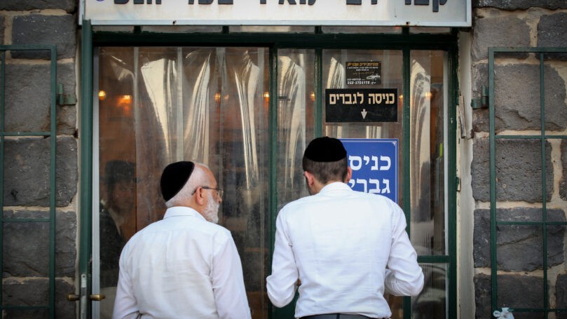 לקראת הילולת רבי מאיר: מפת החסימות המלאה בטבריה