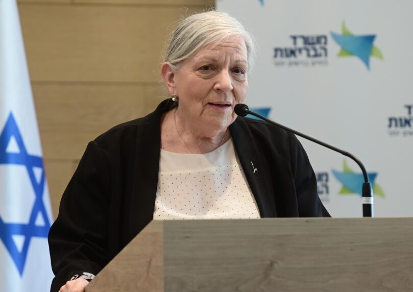פרופ' דינה בן יהודה תשיא משואה ביום העצמאות ה-78