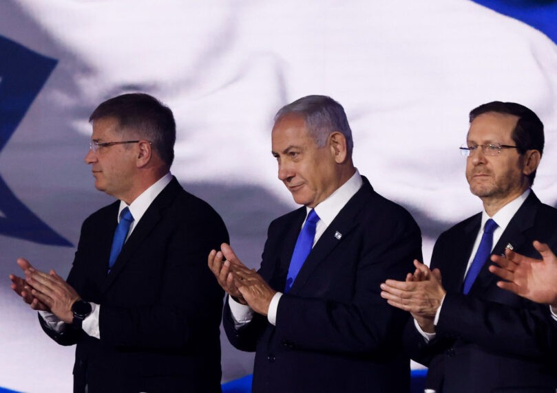 גם טראמפ בפנים: הרשימה המלאה של זוכי פרס ישראל לשנת תשפ"ו