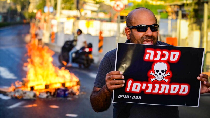 מתכון לאסון: כנופיית הילדים בדרום ת"א שמטילה אימה ברחובות
