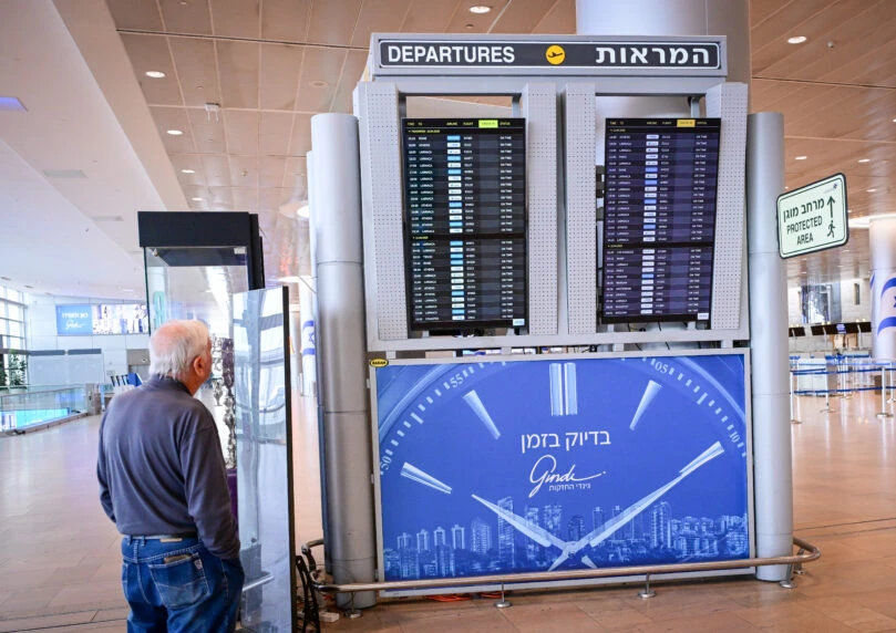 האם זה יספיק? המהלך לפתרון מצוקת נתב"ג מתחיל כבר בראשון