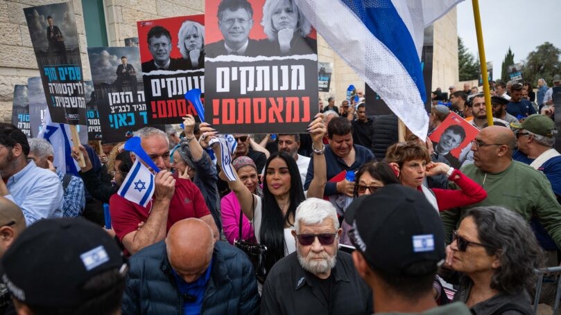 הורים שכולים נגד השופטים: "גרמו לנו לחשוב שאנחנו לא נחשבים"
