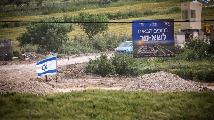 תיעוד מרגש: 20 שנה לאחר הגירוש - ספר התורה חזר לשא-נור