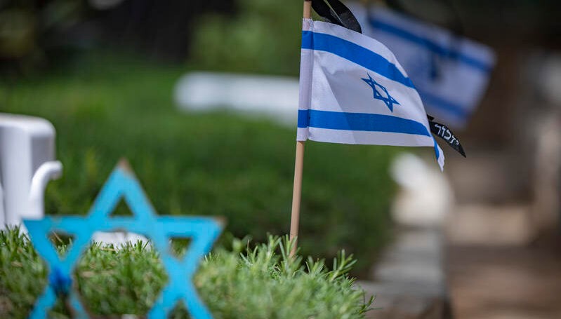 צילום: פלאש 90