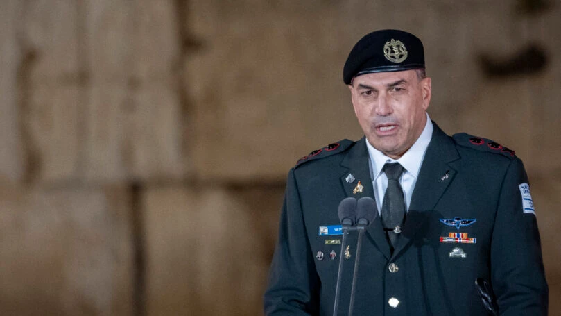הרמטכ"ל: "לנצח נהלך חגורים בחרב - כדי להבטיח שלום לילדינו"