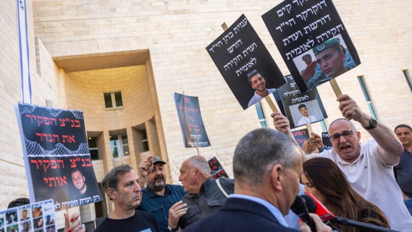 לפני הדיון: עימותים של משפחות שכולות על הקמת ועדת חקירה