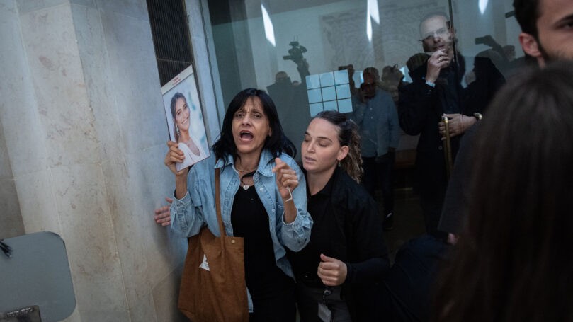 הרשות השופטת בהודעה חריגה בעקבות ניסיון הפריצה לאולם בג"ץ