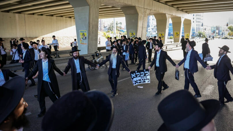 הפלג הירושלמי הודיע: צפויות הפגנות נרחבות במהלך היום