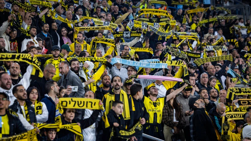 החלוץ הישראלי חתם לשנתיים בבית"ר ירושלים: "הלכתי עם הלב"