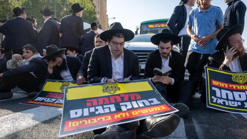 צילום: יונתן זינדל, פלאש 90