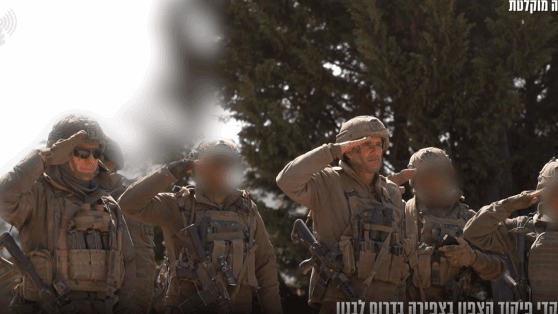תיעוד מרגש: כוחותינו עומדים בצפירת יום השואה בכלל הגזרות