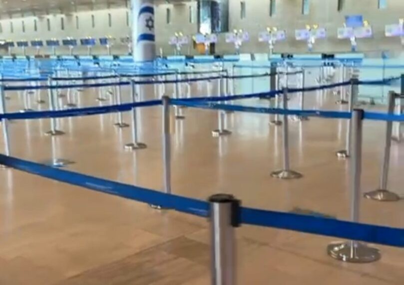 כוננות מוגברת בנתב"ג: זה מה שצפוי במקרה של ירי לישראל