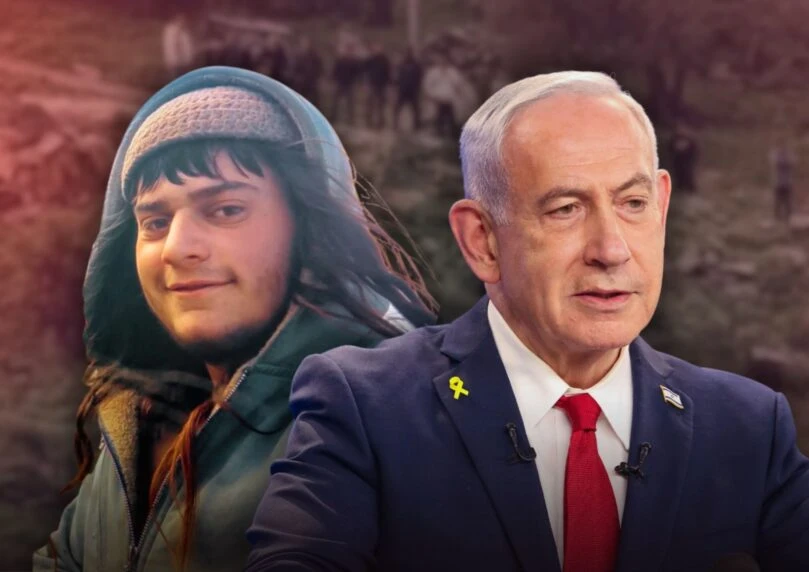 "נופל בלא מדים": המכתב המרגש של נתניהו למשפחת יהודה שרמן