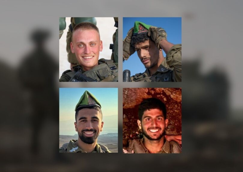 בידי חבריהם: חוסלו המחבלים שהרגו את לוחמי הנח"ל בדרום לבנון