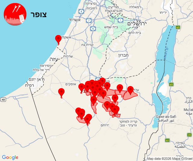 השיגור מאיראן: אזעקות הופעלו בדרום הארץ