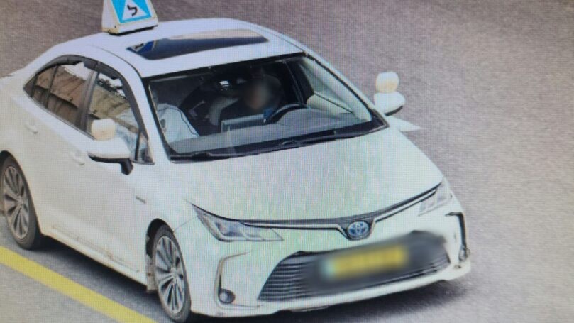 הסיבה שמורה נהיגה נקנס ב-1,000 שקל בזמן שיעור