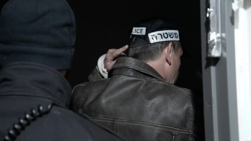 "נגמרה חגיגה": כך תפסה המשטרה רשת סחר בסמים