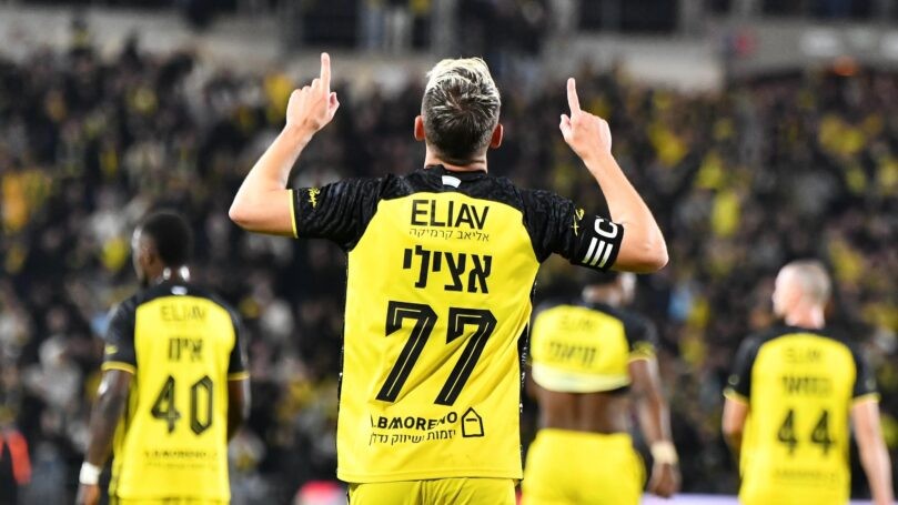 "באים לנצח": בית"ר ירושלים מוכנה למשחק העונה מול הפועל ב"ש