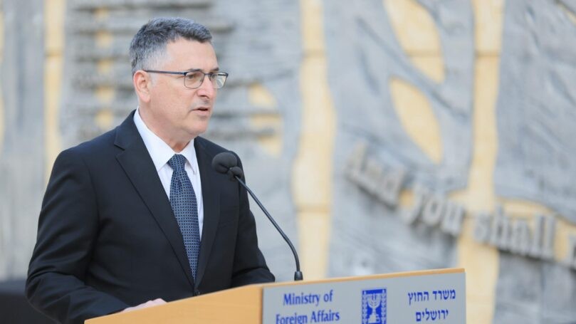 לעיני עשרות שגרירים: שר החוץ במתקפה נגד הקהילה הבינלאומית