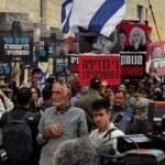 בג"ץ דן בעתירות להדחת השר בן גביר; מחאה מחוץ לביהמ"ש