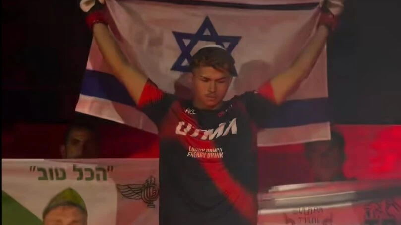 רוח השם חגג את הניצחון על הטורקי: "הכל בשביל הלוחמים שלנו"